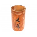 Suport bitong, tradițional chinezesc, pentru pensule de caligrafie | bambus pictat manual